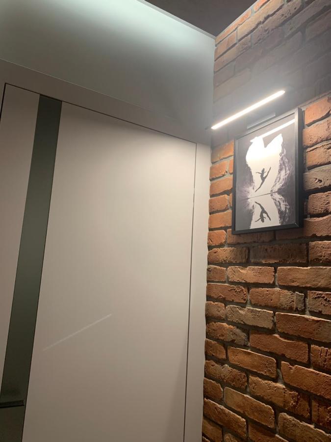 Luxury Apartament Wyszynskiego ラドム エクステリア 写真